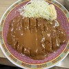 三松飯店
