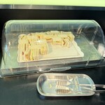 ダイアモンドターン - 