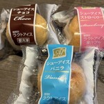 ダイアモンドターン - 