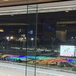 ダイアモンドターン - 