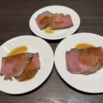 ダイアモンドターン - 