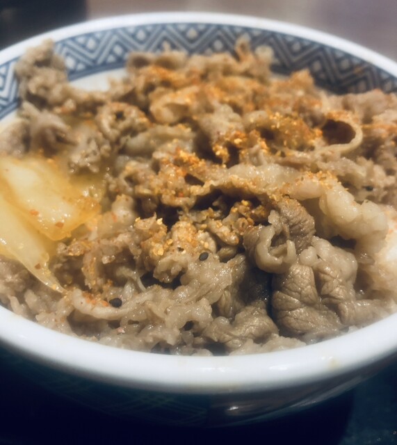 Yoshinoya Oosakashinaniwaku Daikoku Ten