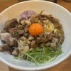RAMEN ガモウスマイル