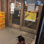 蕎麦處 東京庵 - 黒柴ちゃん