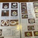 コーヒー通の店　散茶廊 - 