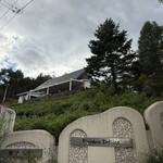 菓子工房フラノデリス - 