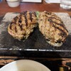 ただハンバーグが食べたい