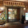 Salon de Sweets イクスピアリ