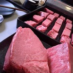 エスコミート - 