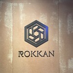 茶室BAR ROKKAN - 