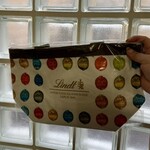 リンツ ショコラ ブティック エトモ自由が丘店 - 