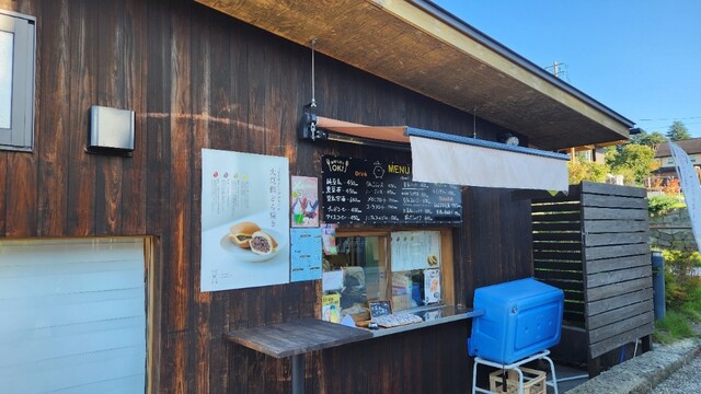 mamemaru+（まめまるぷらす） - 富谷町その他（カフェ）の写真