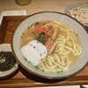 海人酒房 新宿アイランド店
