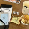SHARE LOUNGE 梅田 蔦屋書店