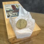 栗きんとん本家　すや 本店 - 