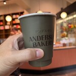 Andersen Bakery - 
