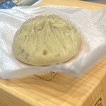 栗きんとん本家　すや 本店 - 