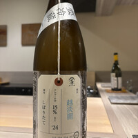 島津 - 