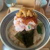 日本橋海鮮丼 つじ半 前橋店