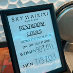 SKY Waikiki - 