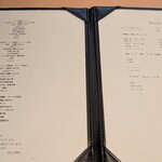 中華美食 心勇 - 