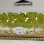 シャトレーゼ - 