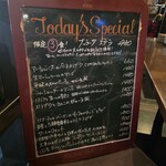 beer & wine厨房　tamaya - 