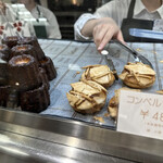 ポルトボヌール - 