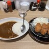 とんかつ檍のカレー屋 いっぺこっぺ 芝大門店