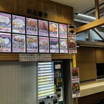 名立谷浜サービスエリア（上り）フードコート - 