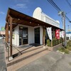 極濃湯麺 シントミ 藤岡店