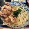 うどん職人さぬき麺之介