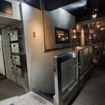 佐渡島へ渡れ - 