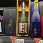 粋の座和酒 伊勢丹新宿本店 - 