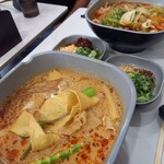 楊國福マーラータン - 