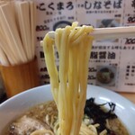 麺屋 きんせい - 