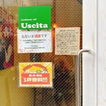 アンディアーモ アッラ ウシータ - 