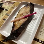 居酒屋ぼんでん - 