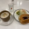 イノダコーヒ コーヒーサロン支店