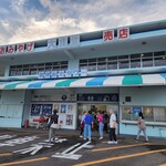 潮岬観光タワー - 