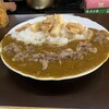 牛すじカレー 小さなカレー家