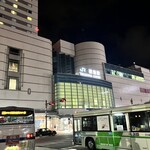 鳥焼処 鳥ぼん - 