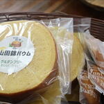 稔樹 - 料理写真: