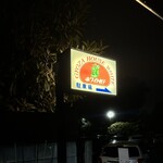 ホワイト餃子店 - 