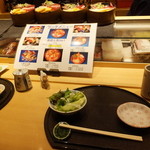 Sushi Sada - 