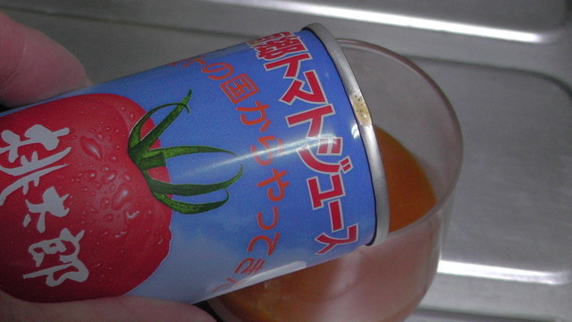 JA会津みなみ西部グリーンセンター - 南会津町その他（その他）の写真