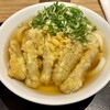 大福うどん 1番街店