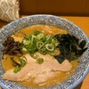 麺や虎鉄 京都拉麺小路店