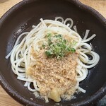 四国三郎 よしの川 - 