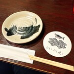 店屋 だしとわら焼き - 